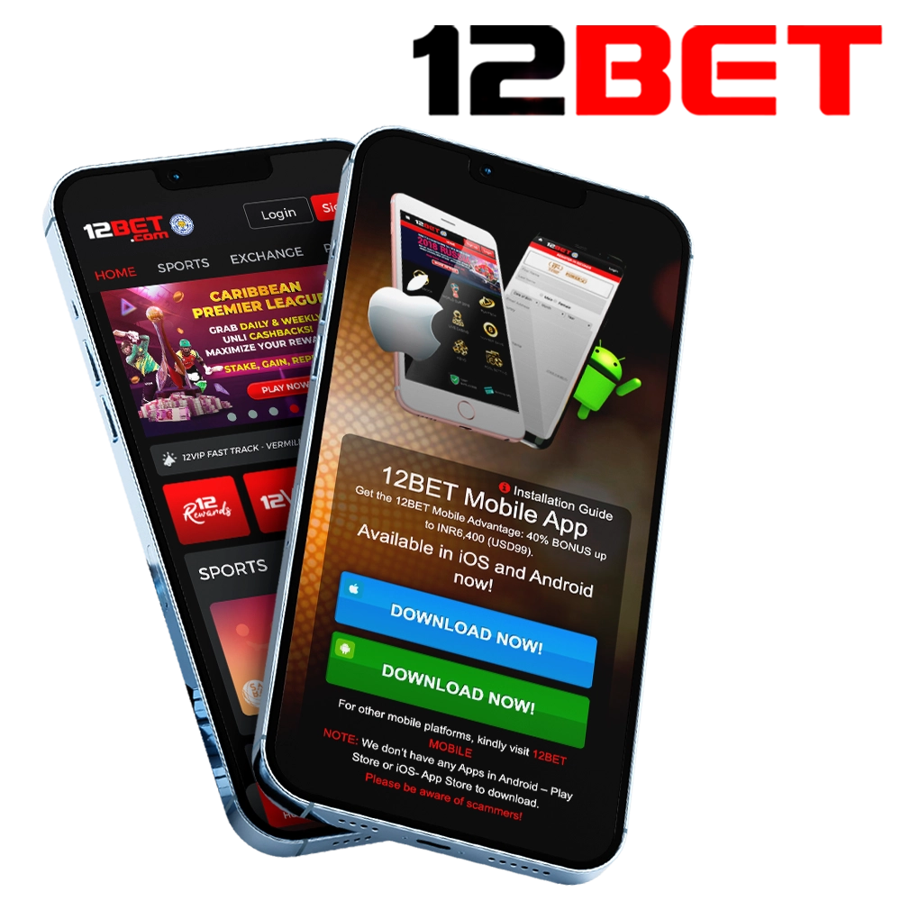 Ứng dụng 12BET